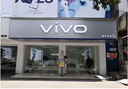 弥勒}做一个门店面广告招牌需要多少钱？