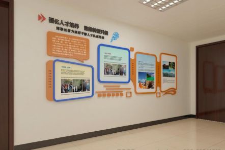弥勒如何才能设计出符合企业自身特征的文化墙？