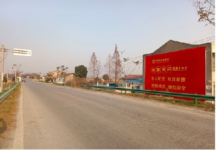 弥勒墙体广告是如何印刷的？