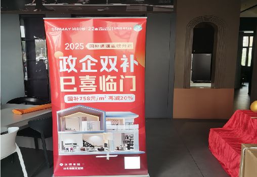 弥勒户内写真的特点是什么？