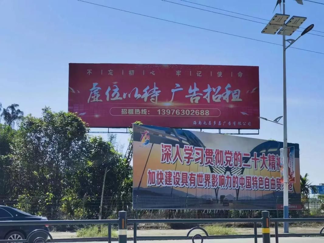 弥勒户外大牌广告如何能帮助客户实现精准投放、效果翻倍？