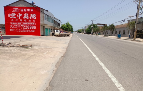 弥勒墙体广告能用的好材料有哪些？