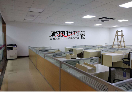 弥勒企业文化墙可以分为哪几个板块？