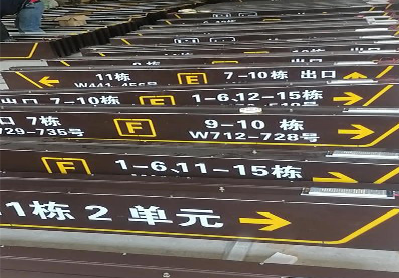 弥勒广告标识中，常见的几种安装方式。