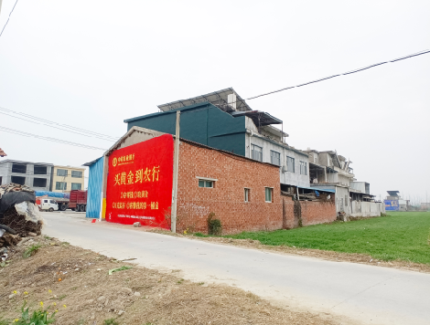 弥勒制作墙体广告思路。