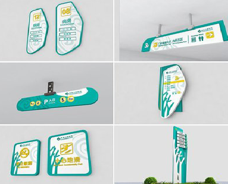 弥勒广告标牌选材的问题。