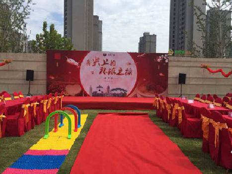 弥勒庆典活动策划要具备哪些技巧？