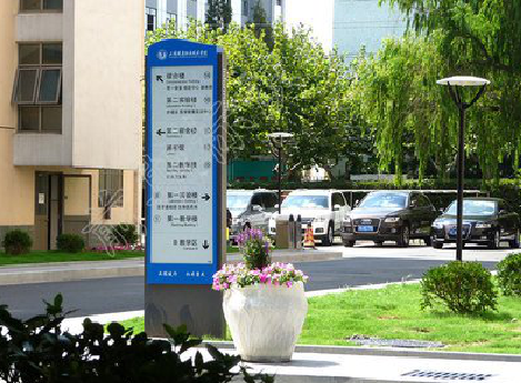 弥勒传统的学校标识系统有什么问题？