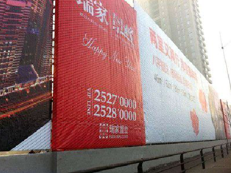 弥勒如何长久保持户外喷画的质量？